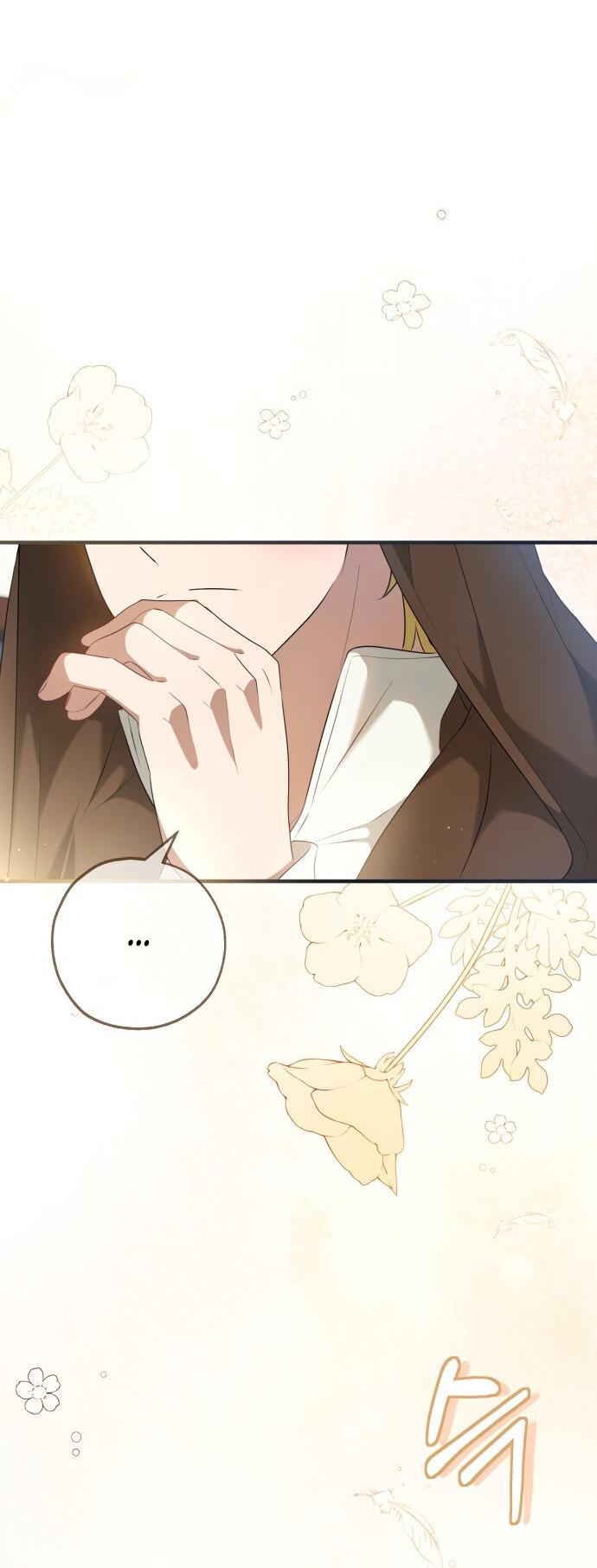 Манга Второстепенная героиня упустила шанс, чтобы сбежать - Глава 16 Страница 63