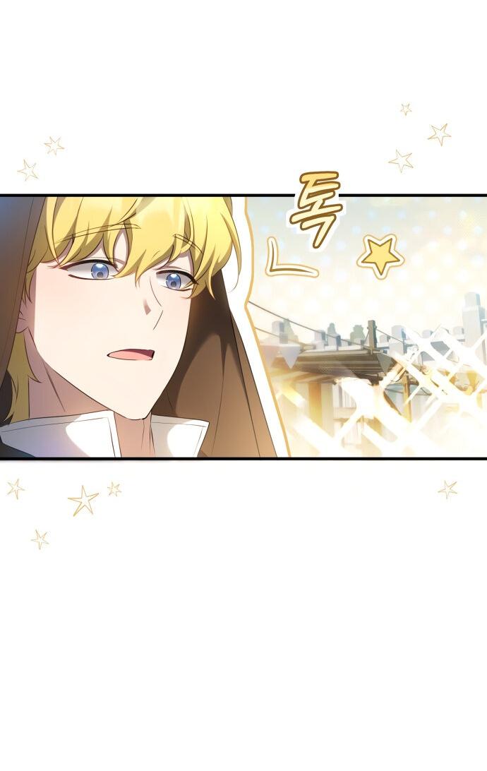 Манга Второстепенная героиня упустила шанс, чтобы сбежать - Глава 16 Страница 60