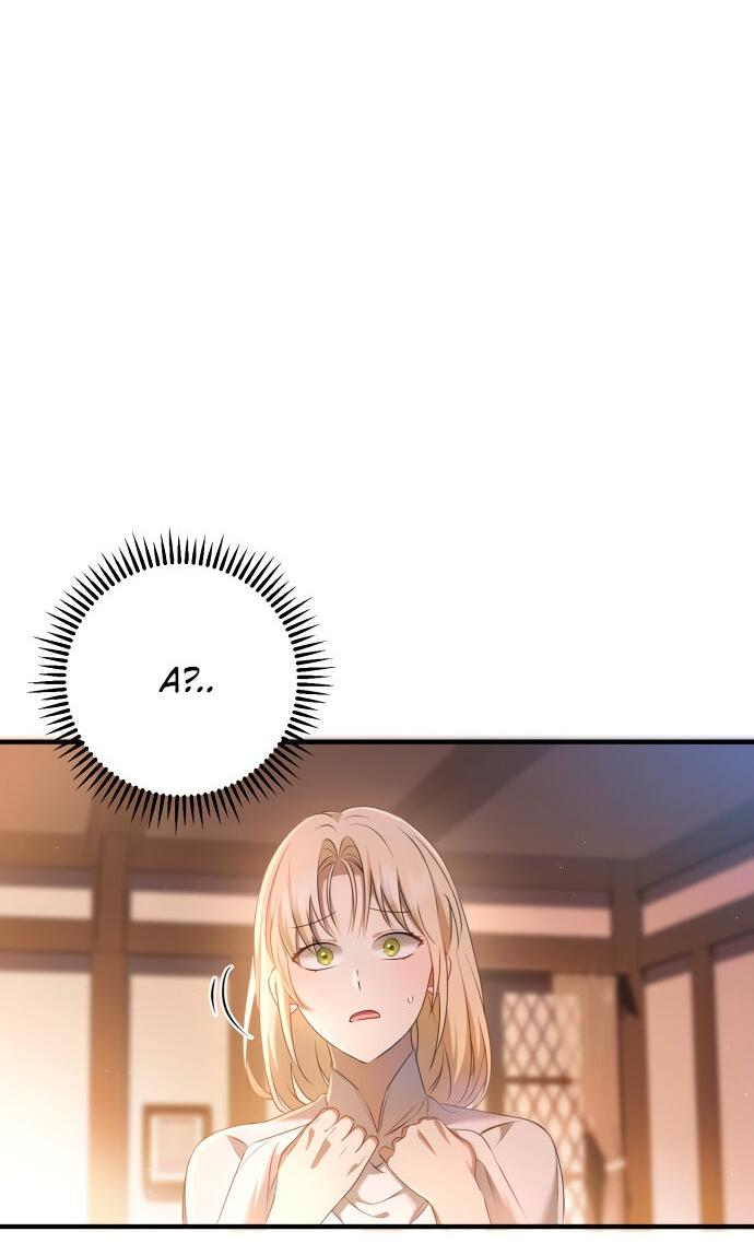 Манга Второстепенная героиня упустила шанс, чтобы сбежать - Глава 15 Страница 36