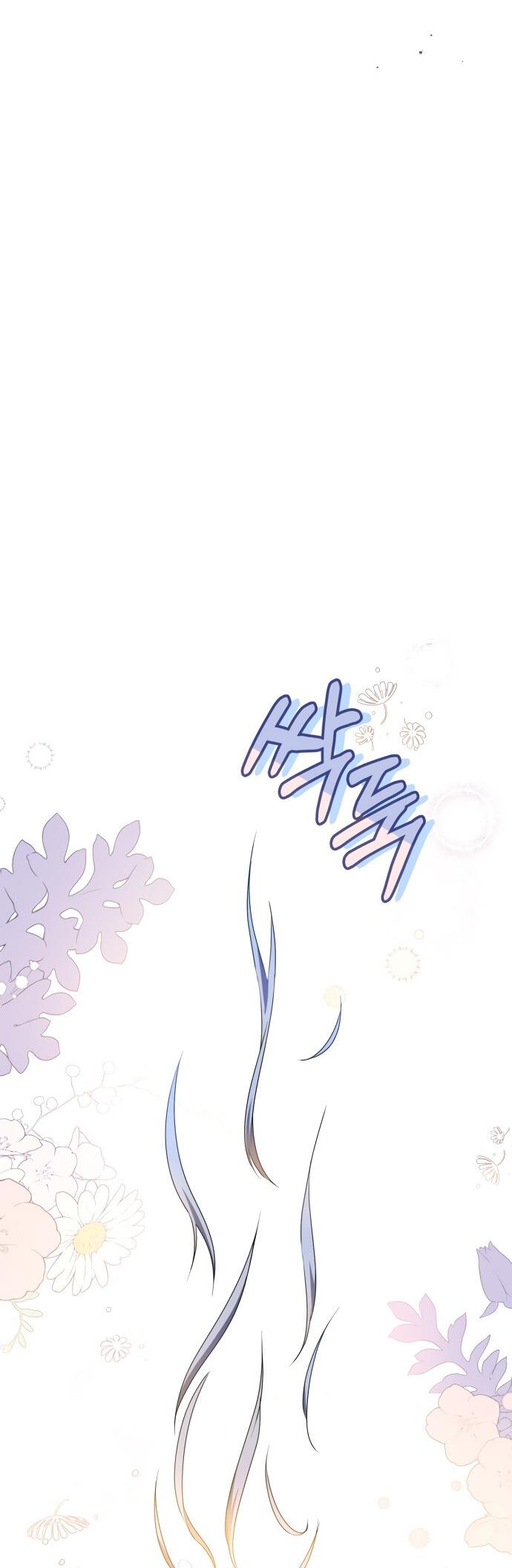 Манга Второстепенная героиня упустила шанс, чтобы сбежать - Глава 15 Страница 57