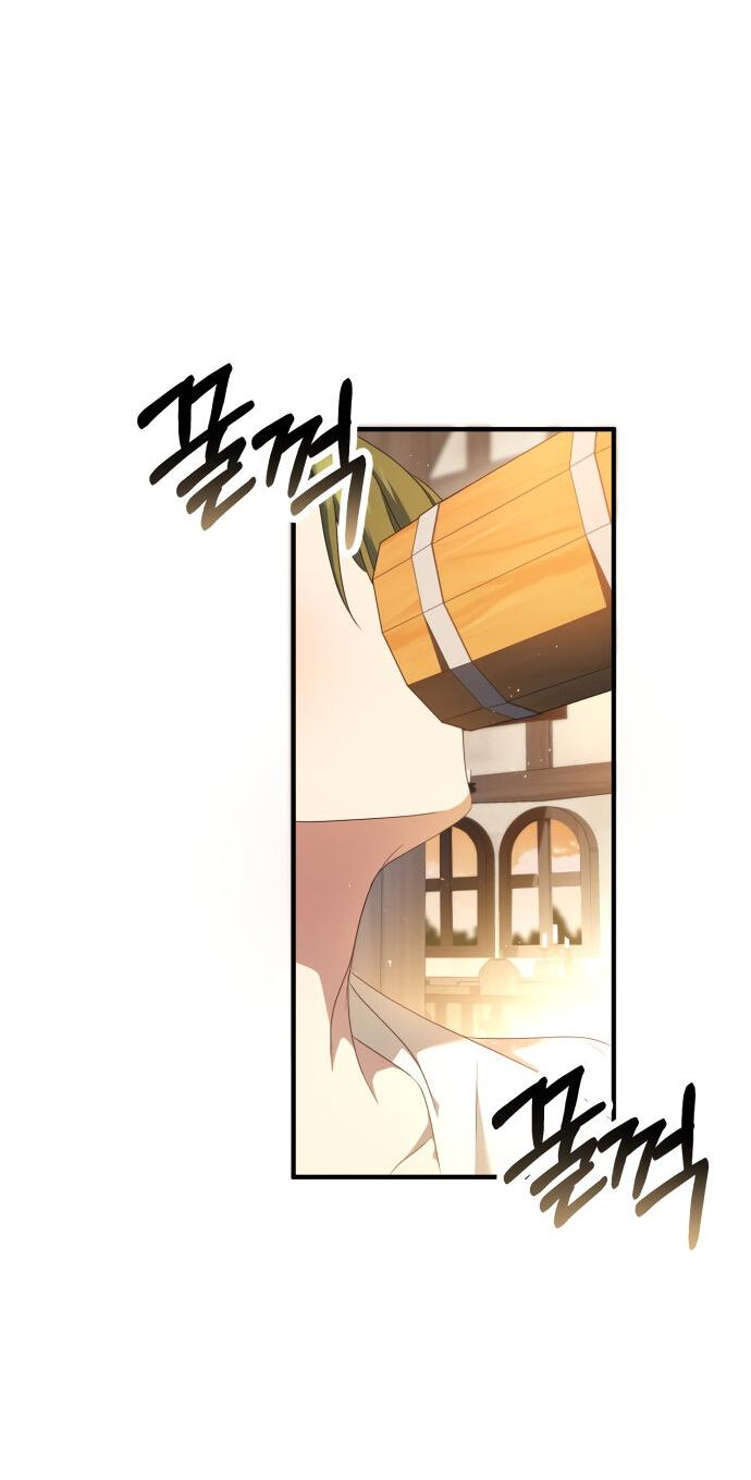 Манга Второстепенная героиня упустила шанс, чтобы сбежать - Глава 13 Страница 9