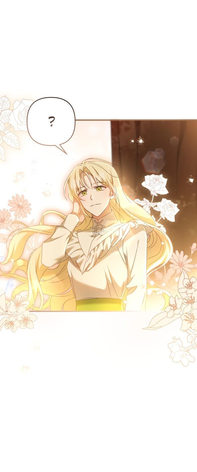 Манга Второстепенная героиня упустила шанс, чтобы сбежать - Глава 13 Страница 50