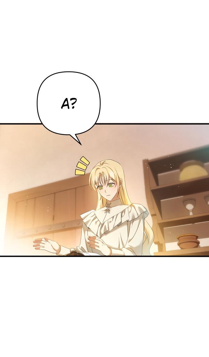 Манга Второстепенная героиня упустила шанс, чтобы сбежать - Глава 13 Страница 3