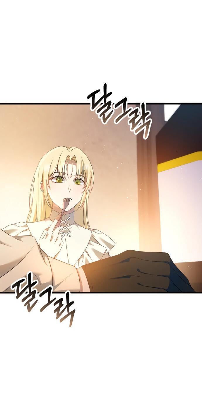 Манга Второстепенная героиня упустила шанс, чтобы сбежать - Глава 13 Страница 12