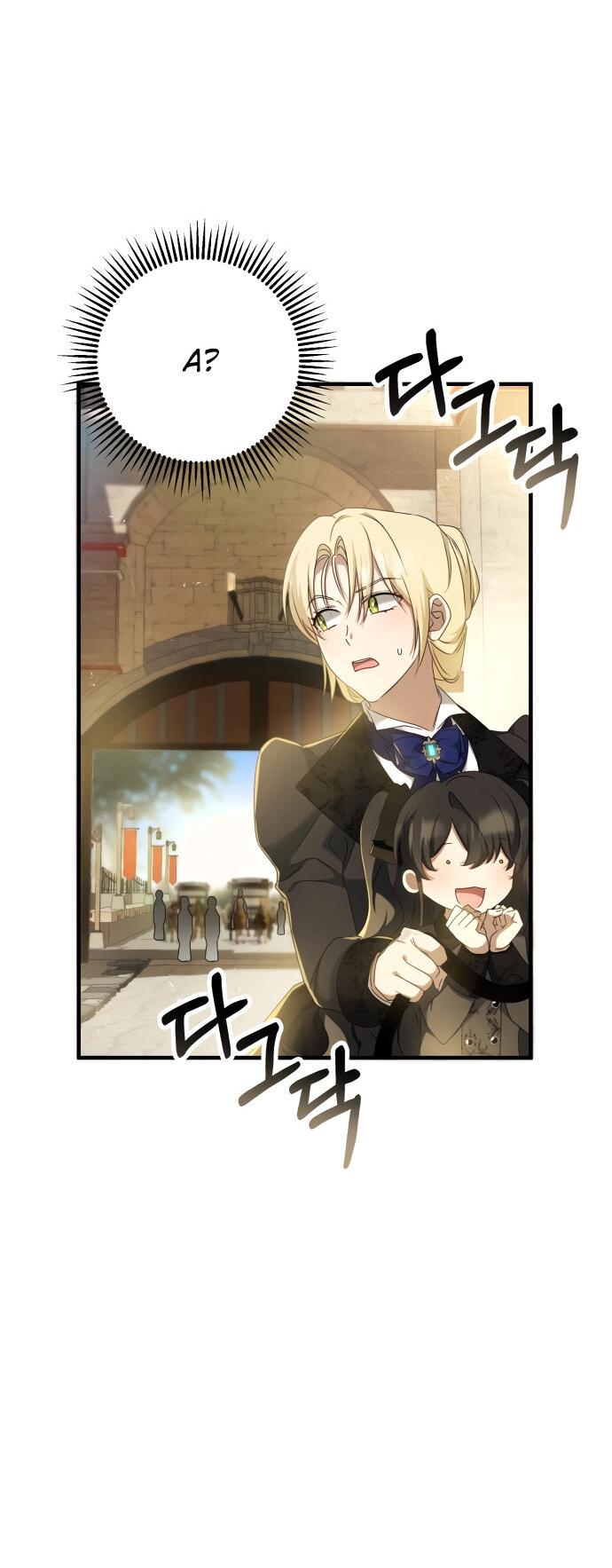 Манга Второстепенная героиня упустила шанс, чтобы сбежать - Глава 12 Страница 62