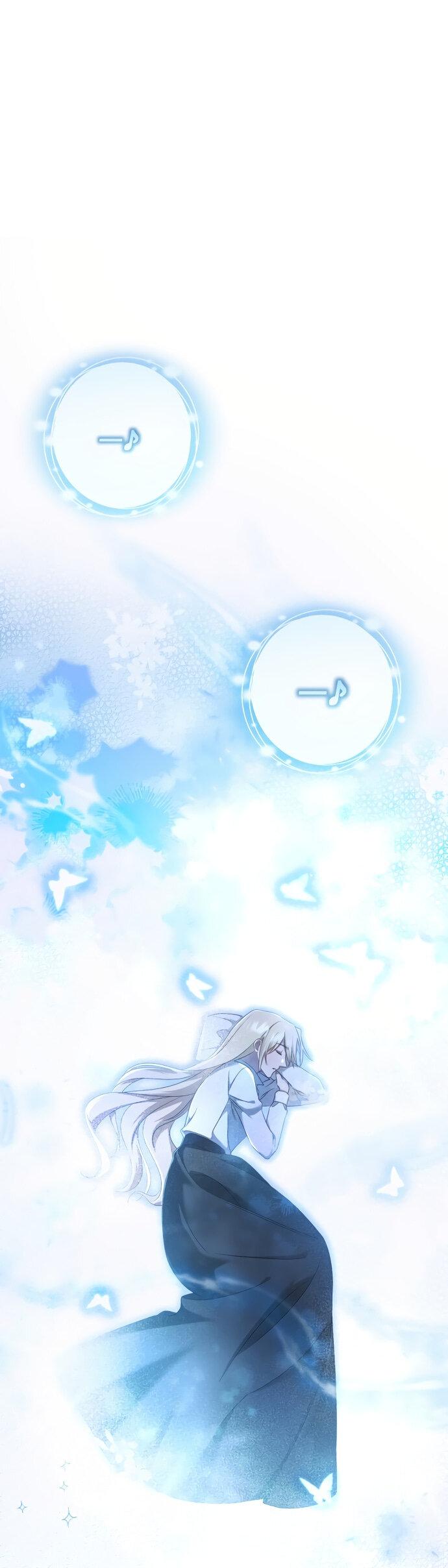 Манга Второстепенная героиня упустила шанс, чтобы сбежать - Глава 12 Страница 1