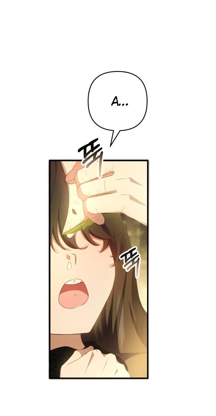 Манга Второстепенная героиня упустила шанс, чтобы сбежать - Глава 11 Страница 6