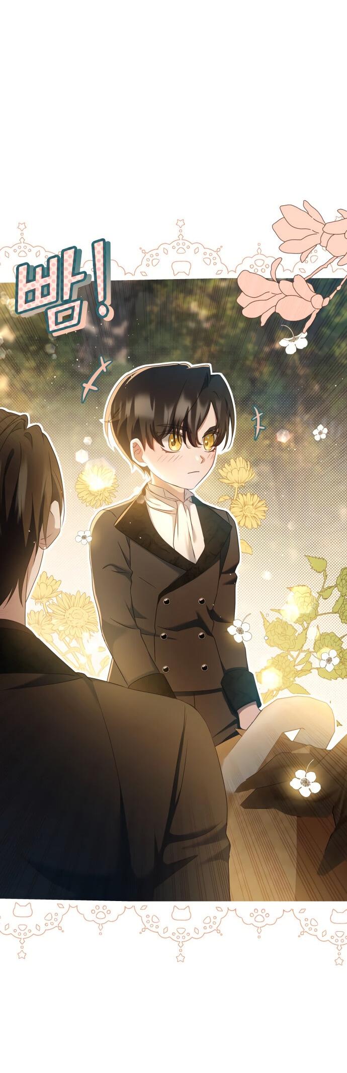 Манга Второстепенная героиня упустила шанс, чтобы сбежать - Глава 11 Страница 49