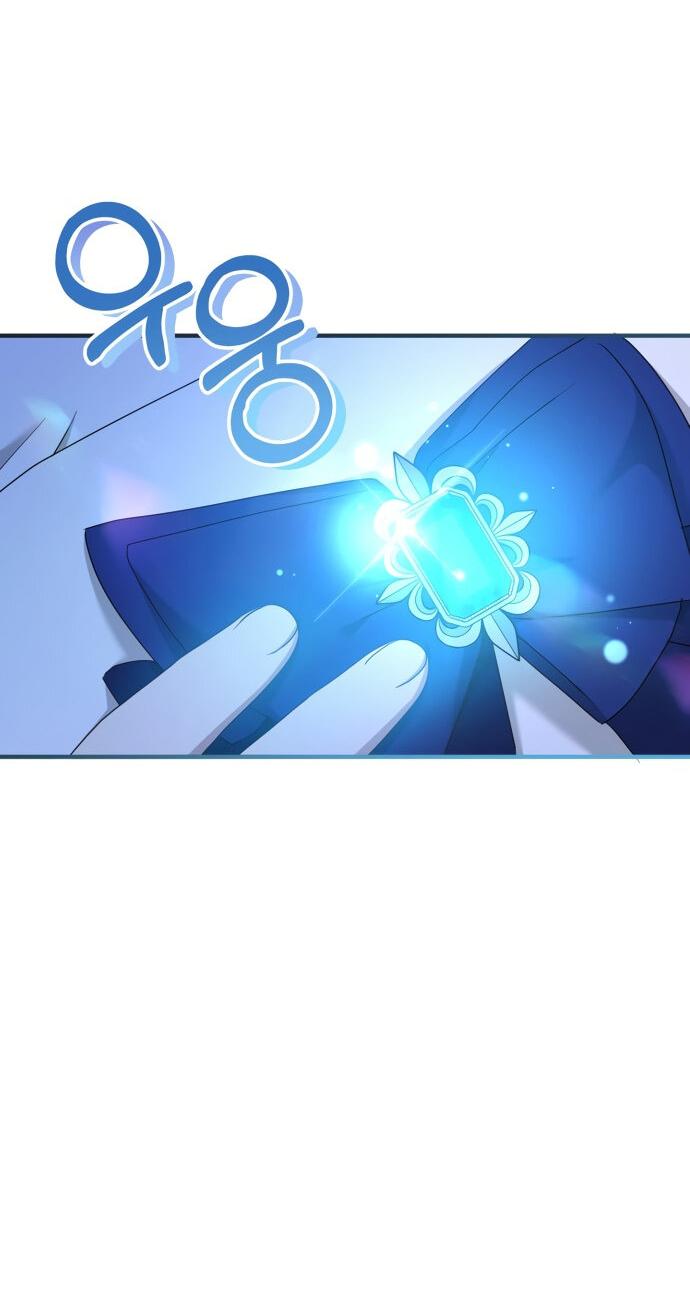 Манга Второстепенная героиня упустила шанс, чтобы сбежать - Глава 11 Страница 64