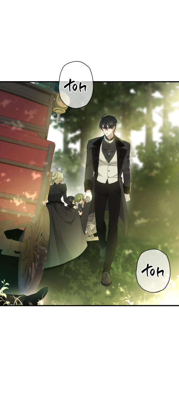 Манга Второстепенная героиня упустила шанс, чтобы сбежать - Глава 10 Страница 67