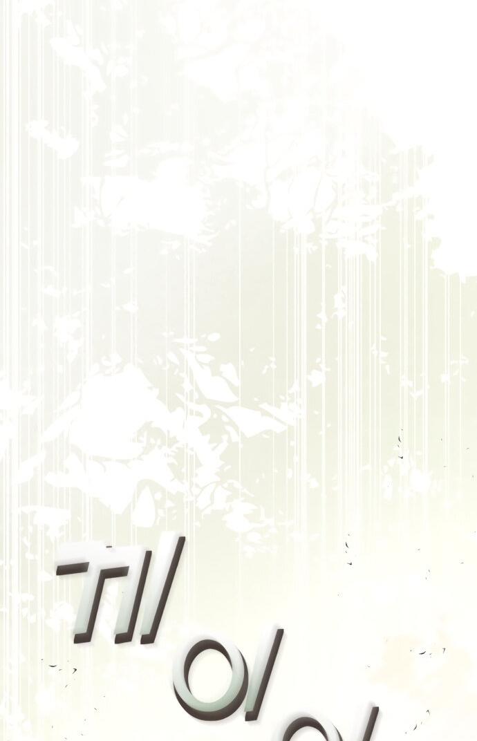 Манга Второстепенная героиня упустила шанс, чтобы сбежать - Глава 10 Страница 60