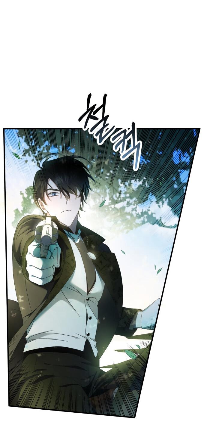 Манга Второстепенная героиня упустила шанс, чтобы сбежать - Глава 10 Страница 58