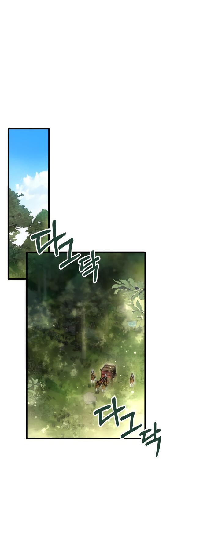 Манга Второстепенная героиня упустила шанс, чтобы сбежать - Глава 10 Страница 34