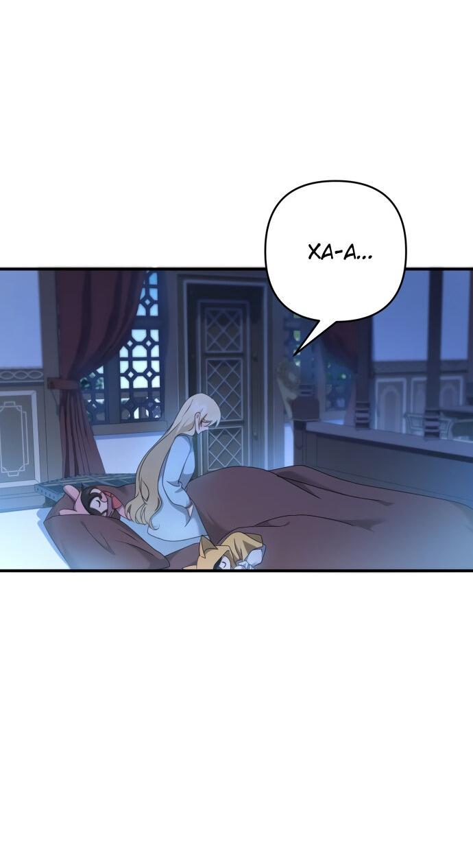 Манга Второстепенная героиня упустила шанс, чтобы сбежать - Глава 9 Страница 44