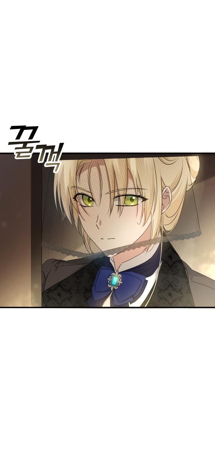 Манга Второстепенная героиня упустила шанс, чтобы сбежать - Глава 9 Страница 71