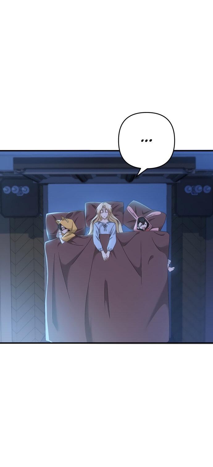 Манга Второстепенная героиня упустила шанс, чтобы сбежать - Глава 9 Страница 42