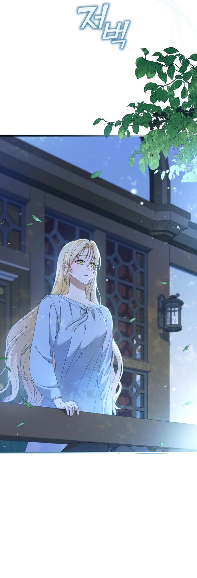 Манга Второстепенная героиня упустила шанс, чтобы сбежать - Глава 9 Страница 50