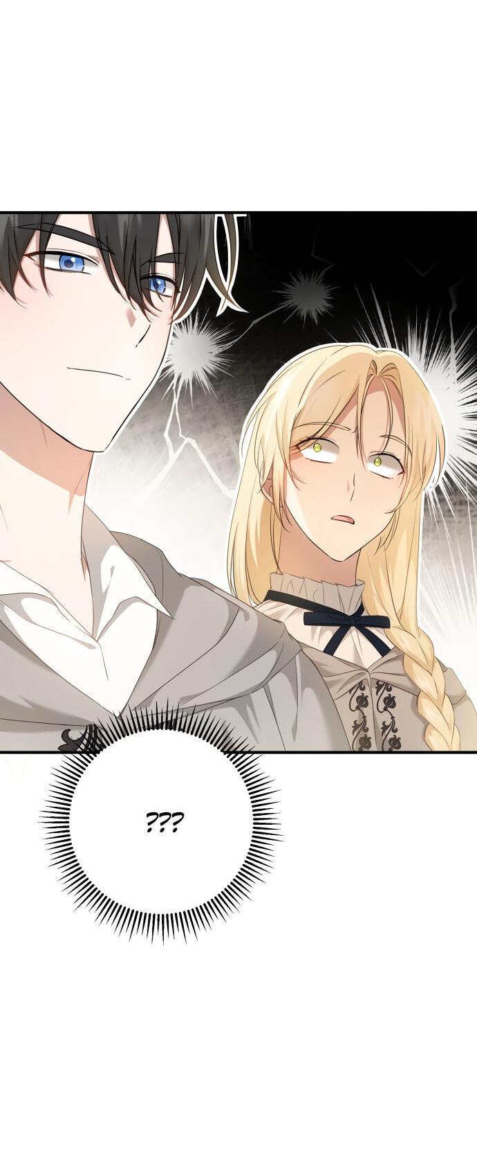 Манга Второстепенная героиня упустила шанс, чтобы сбежать - Глава 9 Страница 17