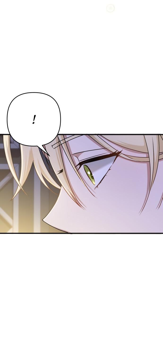 Манга Второстепенная героиня упустила шанс, чтобы сбежать - Глава 8 Страница 51