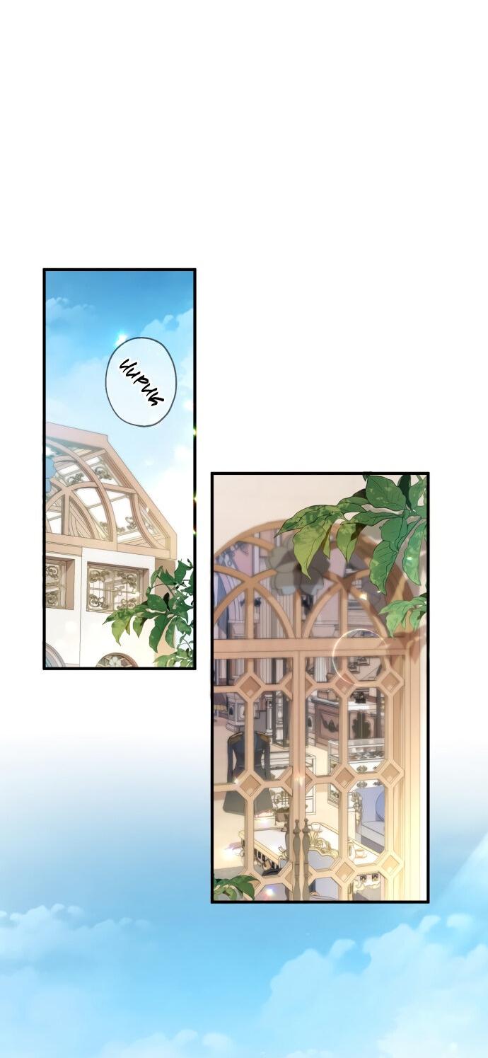 Манга Второстепенная героиня упустила шанс, чтобы сбежать - Глава 8 Страница 63