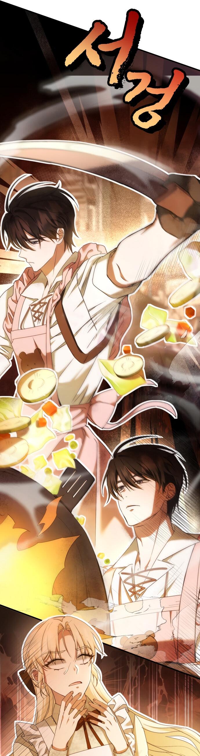 Манга Второстепенная героиня упустила шанс, чтобы сбежать - Глава 8 Страница 25