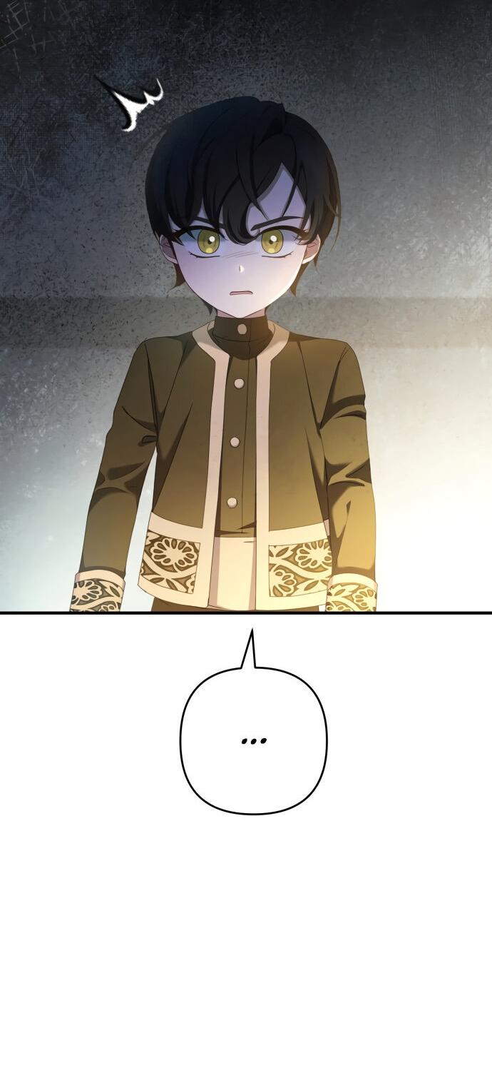 Манга Второстепенная героиня упустила шанс, чтобы сбежать - Глава 7 Страница 25