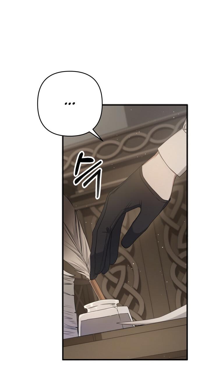 Манга Второстепенная героиня упустила шанс, чтобы сбежать - Глава 4 Страница 34