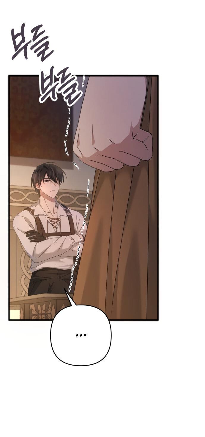 Манга Второстепенная героиня упустила шанс, чтобы сбежать - Глава 4 Страница 55