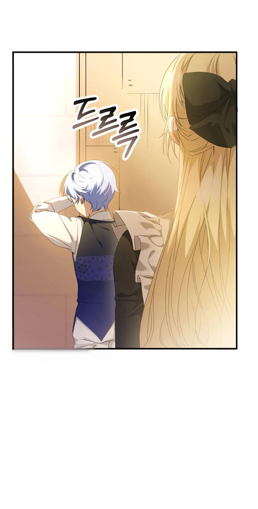 Манга Второстепенная героиня упустила шанс, чтобы сбежать - Глава 2 Страница 49