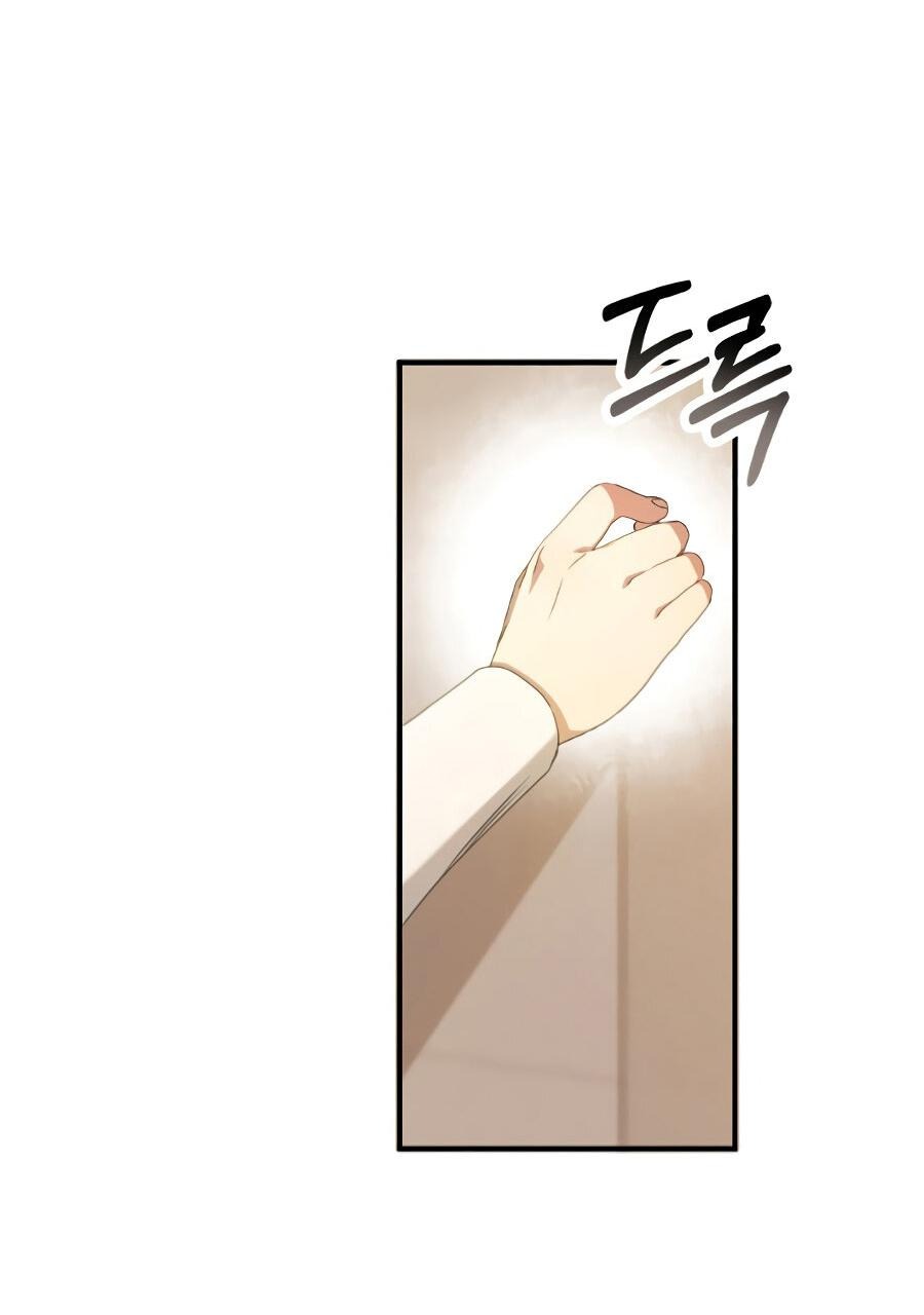 Манга Второстепенная героиня упустила шанс, чтобы сбежать - Глава 2 Страница 48