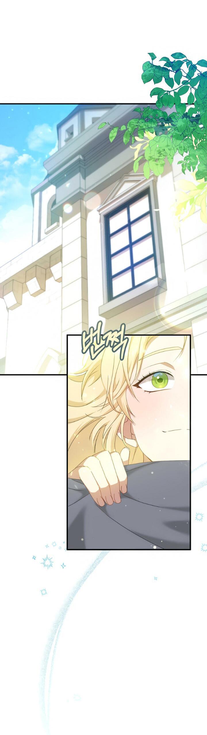 Манга Второстепенная героиня упустила шанс, чтобы сбежать - Глава 1 Страница 39