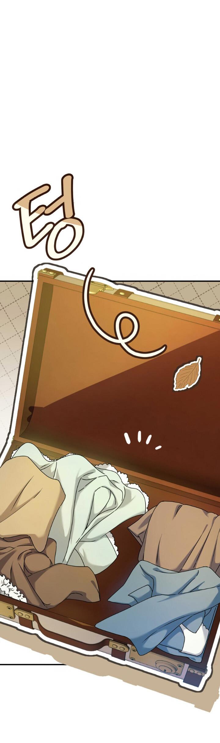 Манга Второстепенная героиня упустила шанс, чтобы сбежать - Глава 1 Страница 43