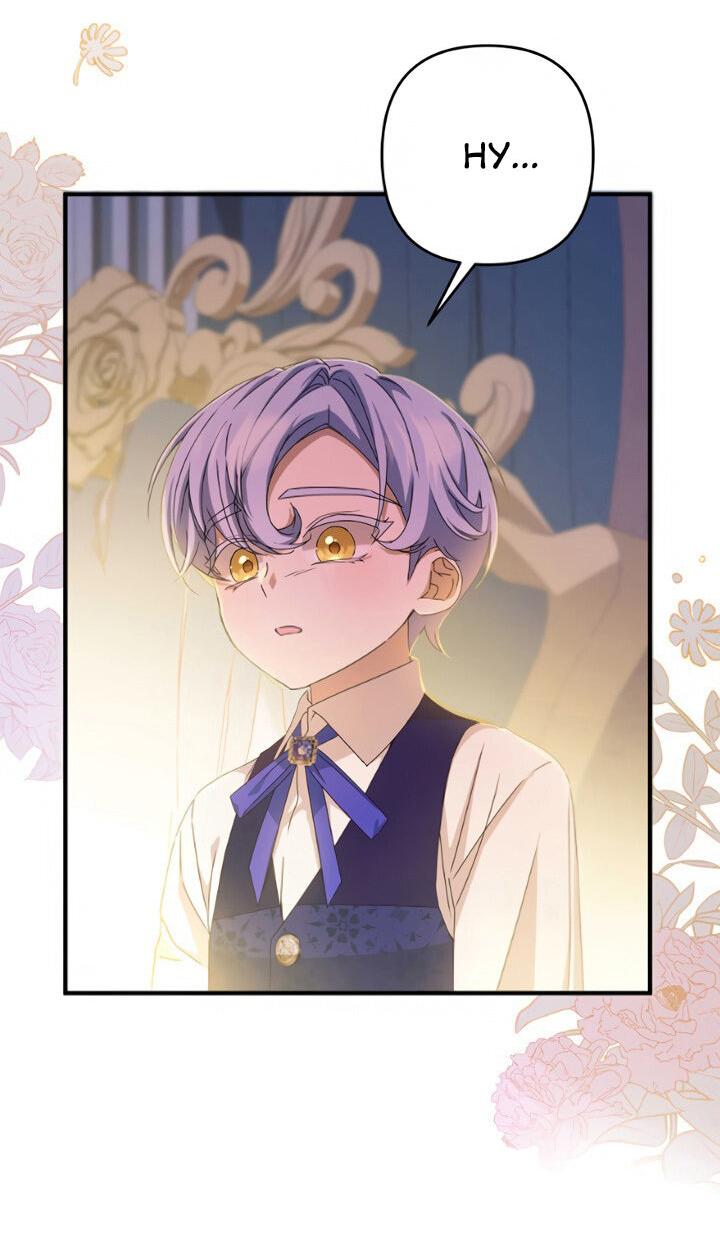 Манга Второстепенная героиня упустила шанс, чтобы сбежать - Глава 1 Страница 77