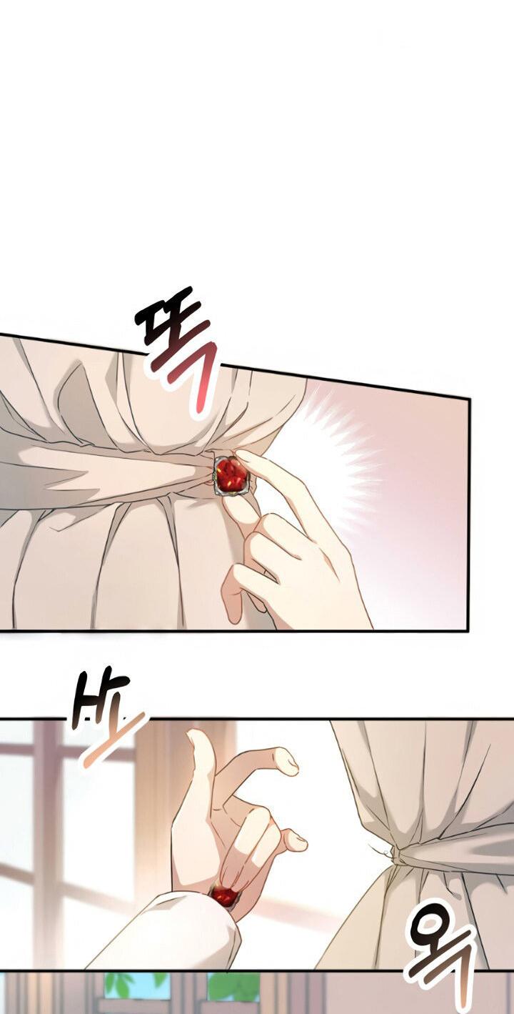 Манга Второстепенная героиня упустила шанс, чтобы сбежать - Глава 1 Страница 11