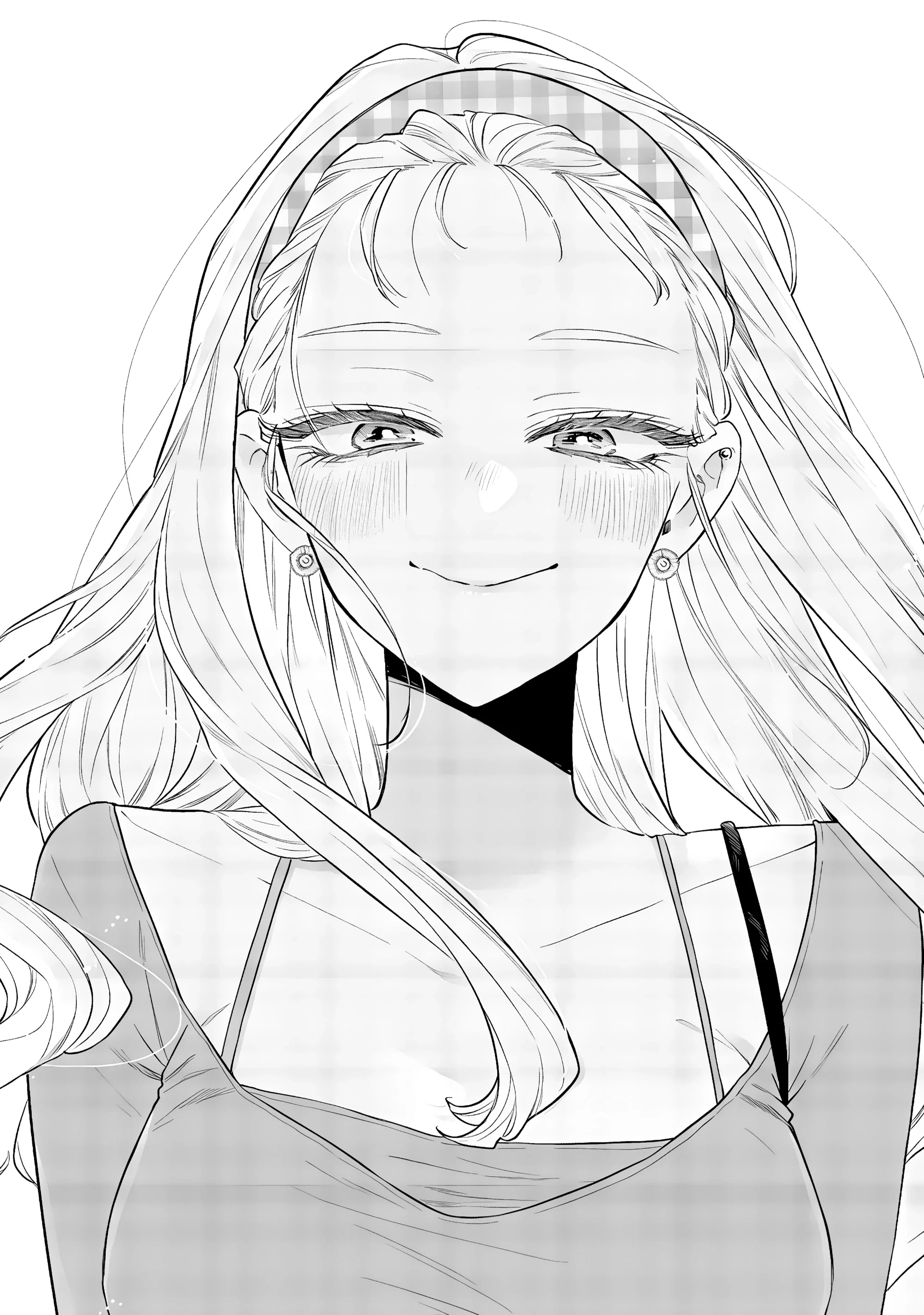 Манга Подруга старшей сестры - Глава 19 Страница 21