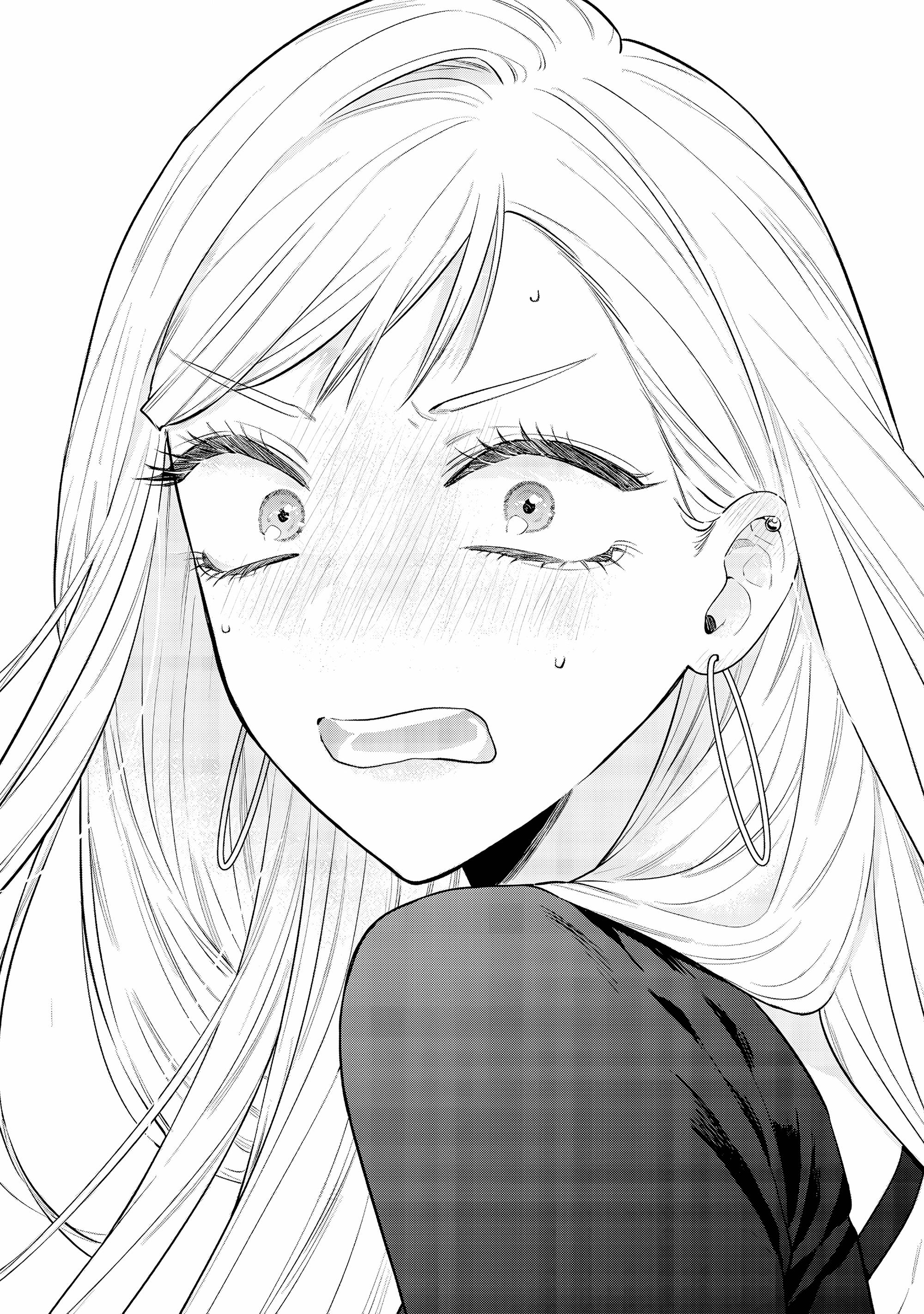 Манга Подруга старшей сестры - Глава 22 Страница 13