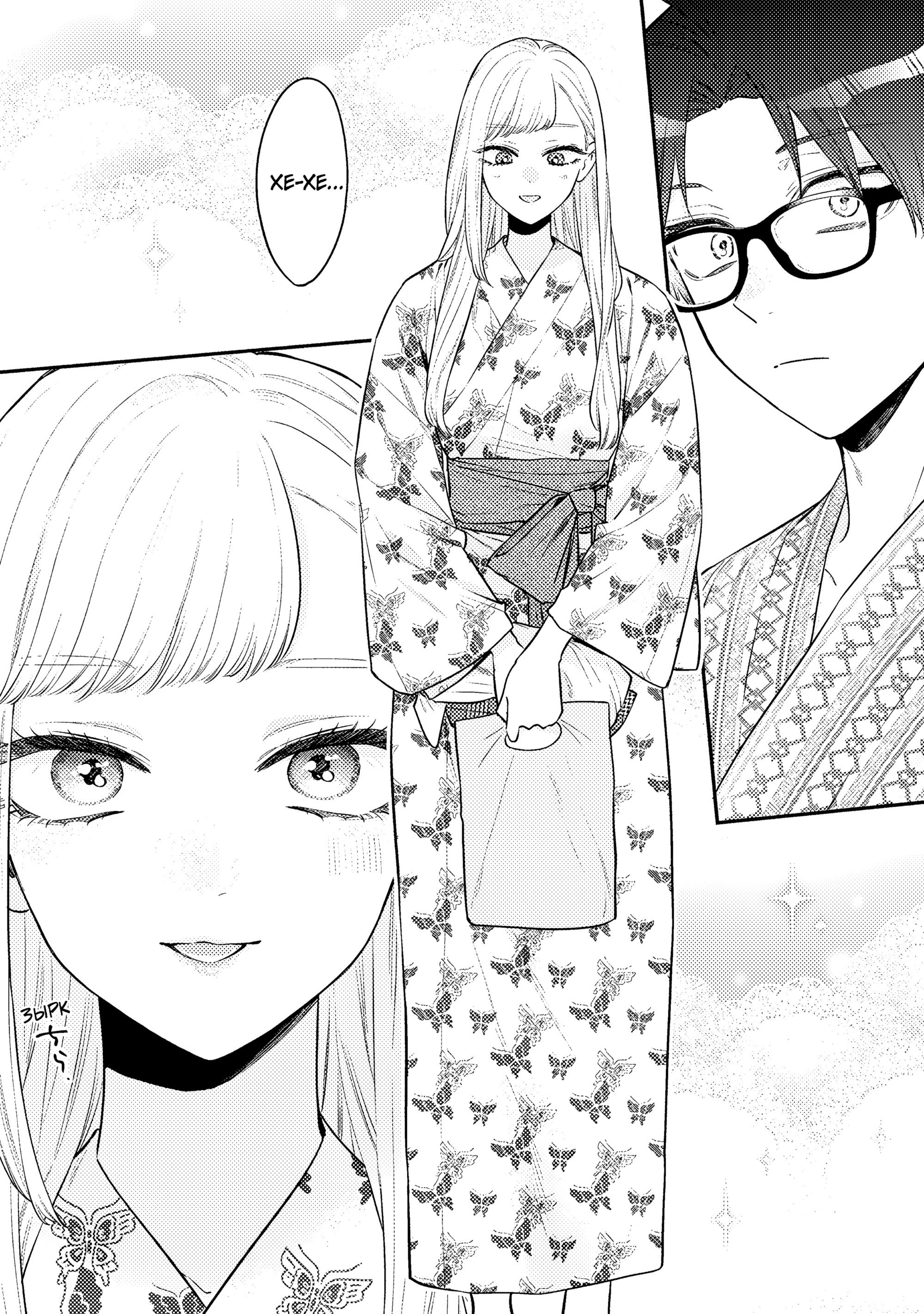 Манга Подруга старшей сестры - Глава 24 Страница 14