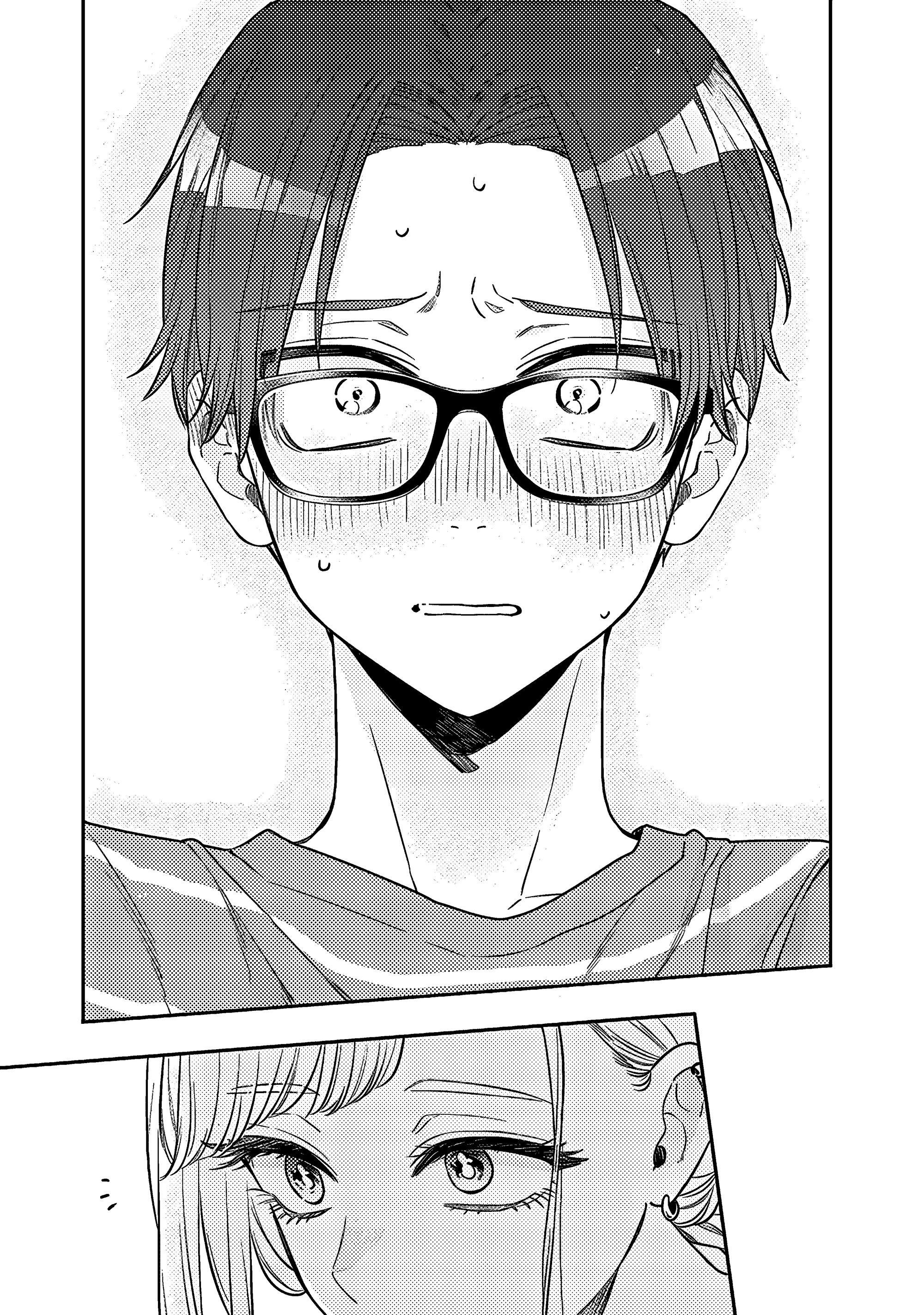 Манга Подруга старшей сестры - Глава 2 Страница 11