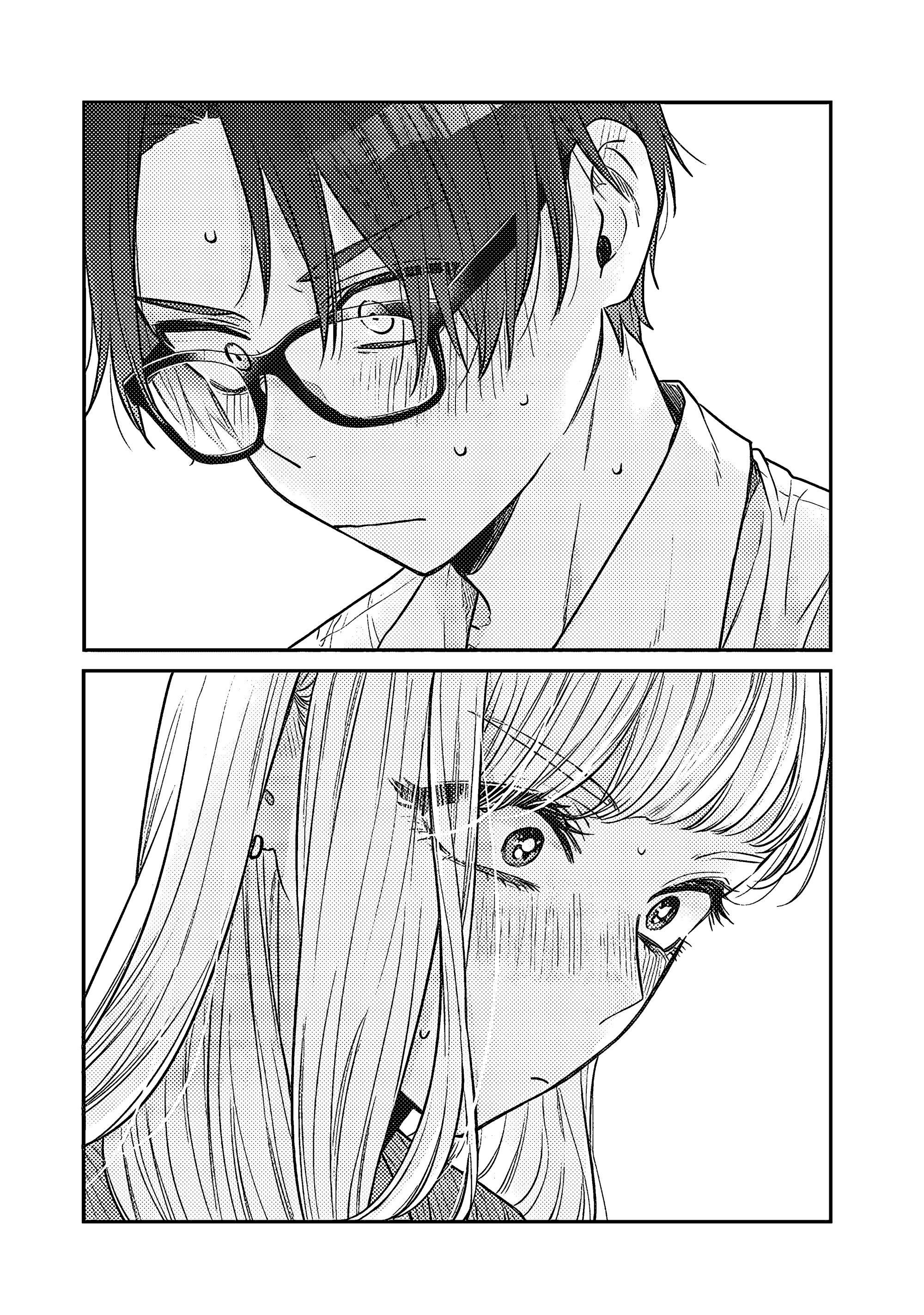 Манга Подруга старшей сестры - Глава 1 Страница 23