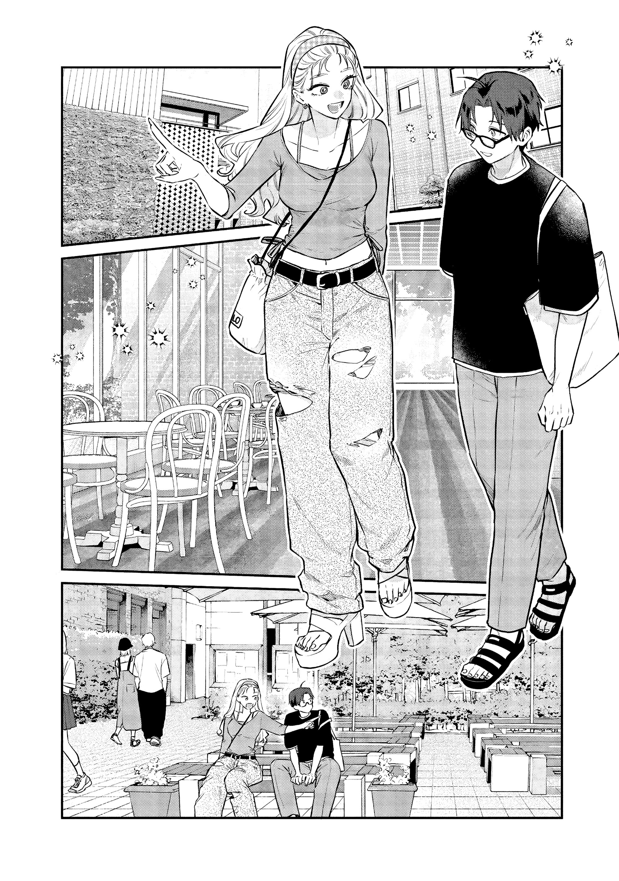 Манга Подруга старшей сестры - Глава 18 Страница 9