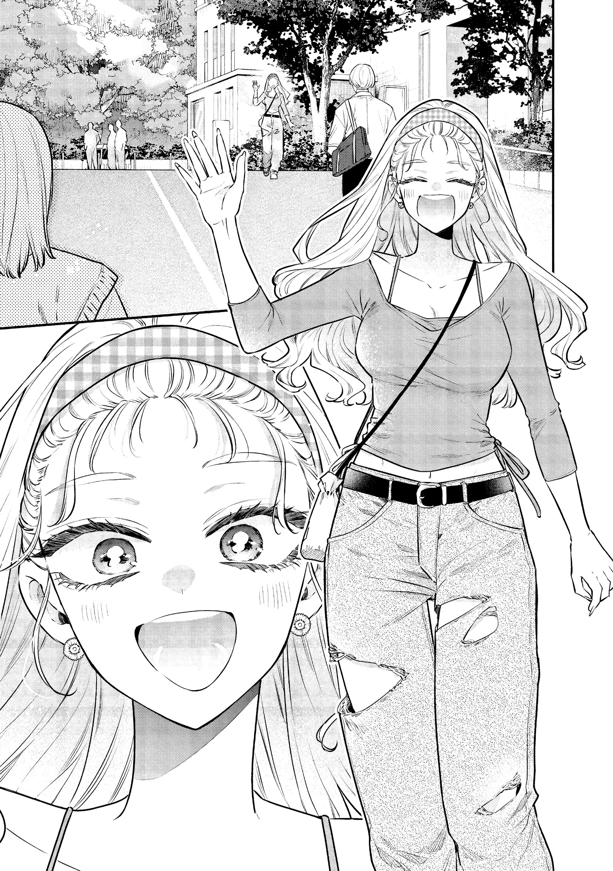 Манга Подруга старшей сестры - Глава 18 Страница 6