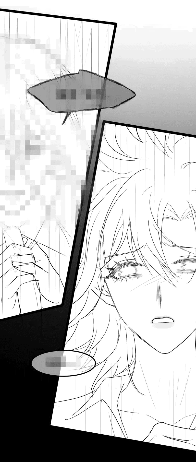 Манга Синяя нить - Глава 57 Страница 14