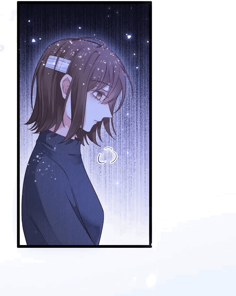 Манга Синяя нить - Глава 57 Страница 8