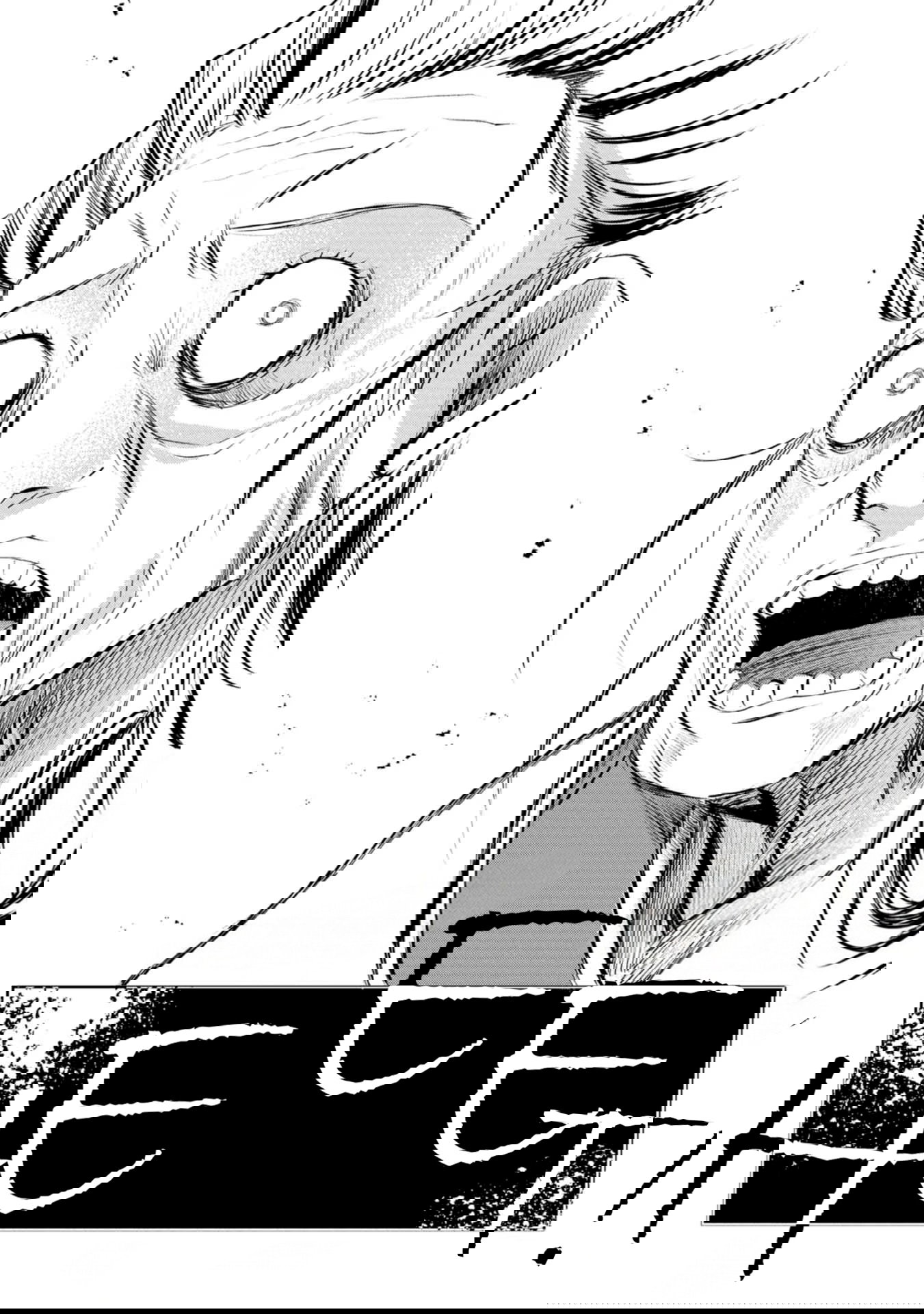 Манга Кайе-чан не страшно - Глава 15 Страница 8