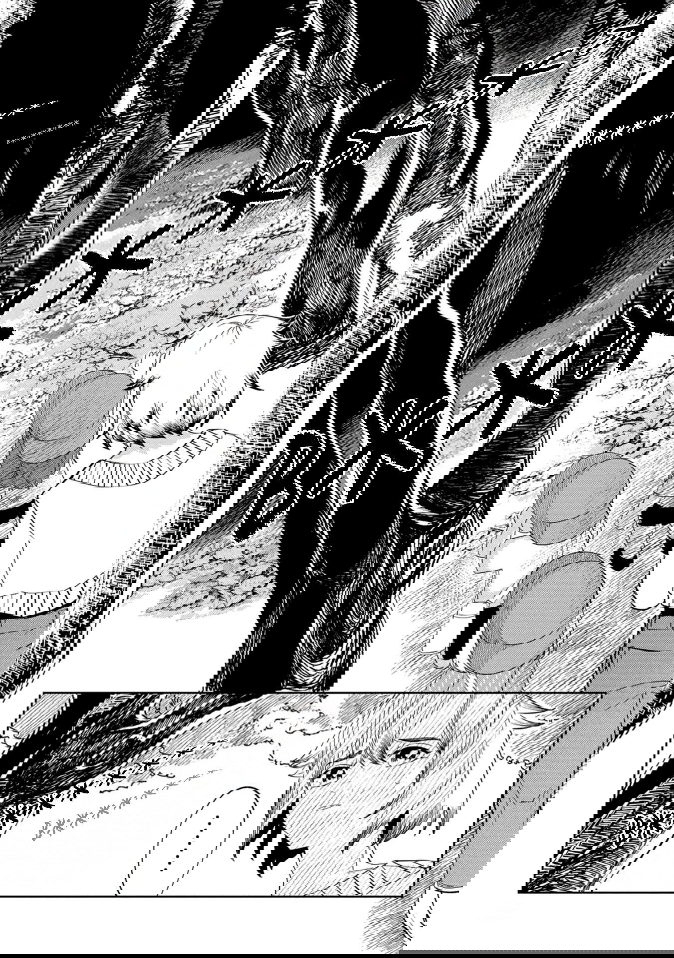 Манга Кайе-чан не страшно - Глава 16 Страница 9