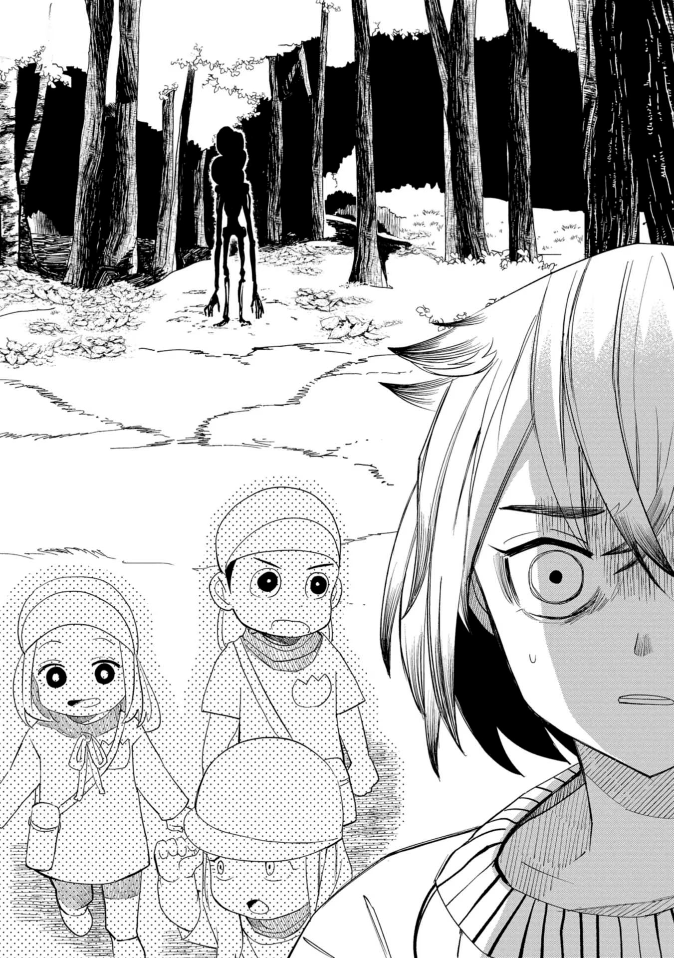 Манга Кайе-чан не страшно - Глава 16 Страница 16