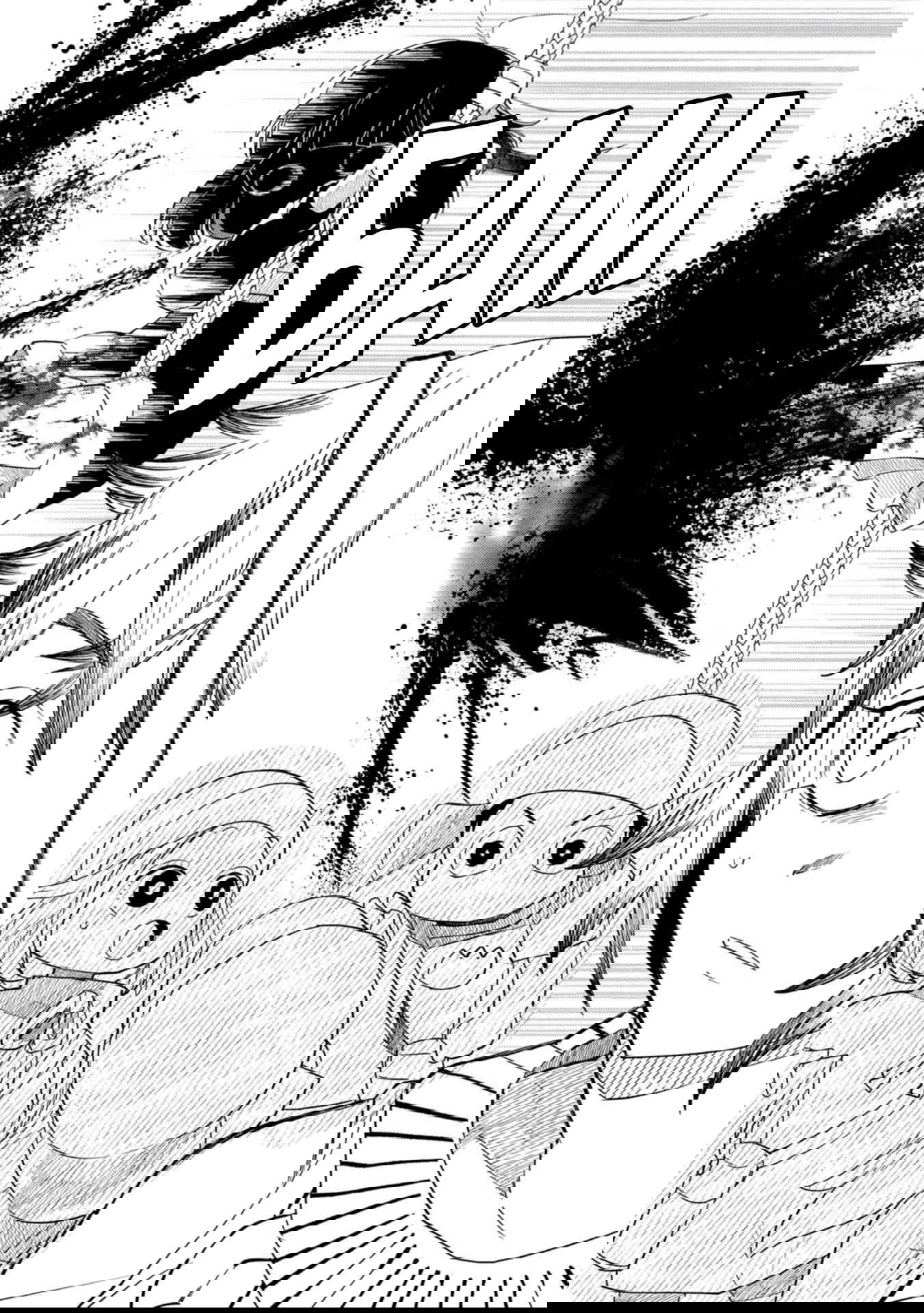 Манга Кайе-чан не страшно - Глава 16 Страница 18