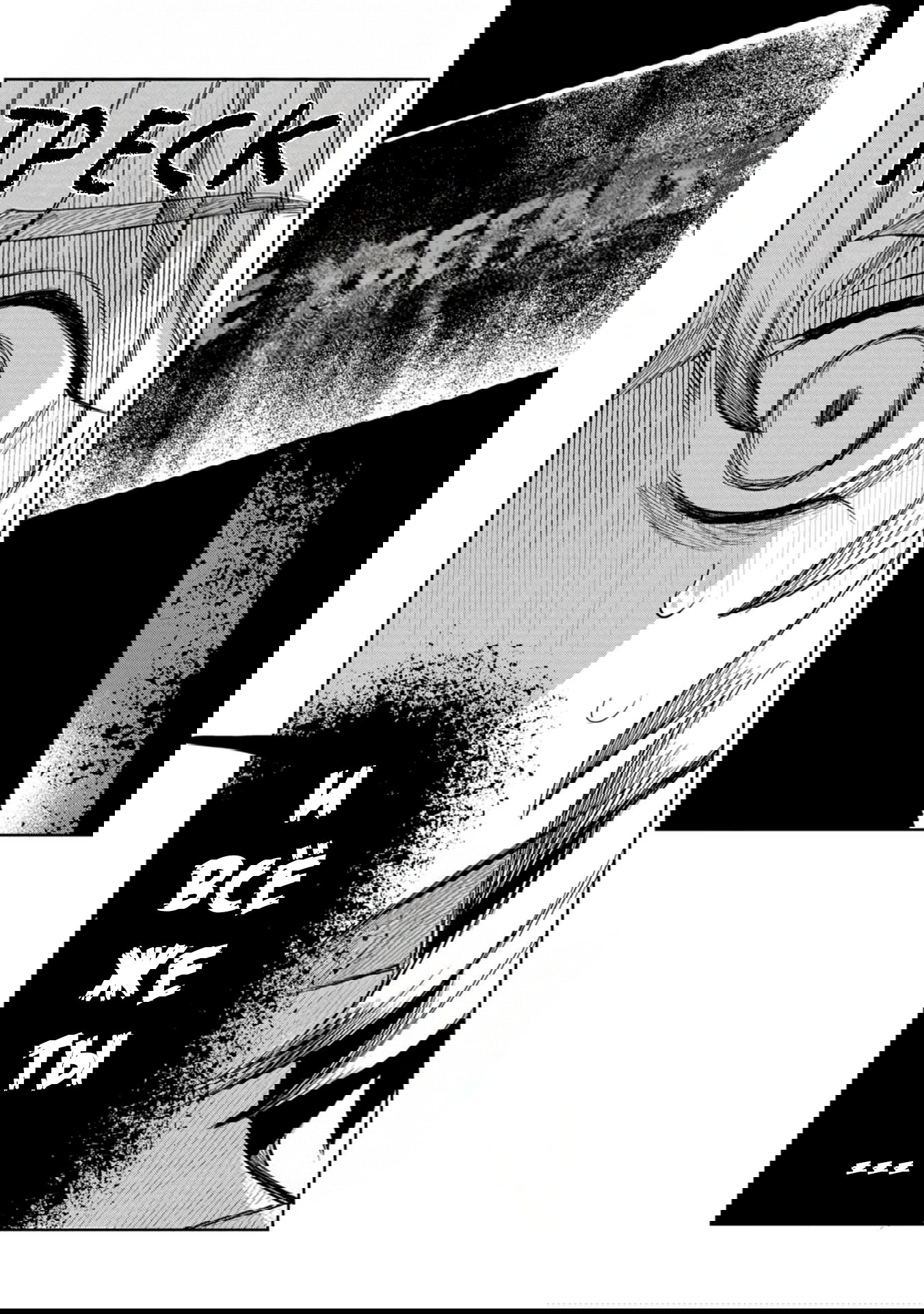 Манга Кайе-чан не страшно - Глава 16 Страница 15