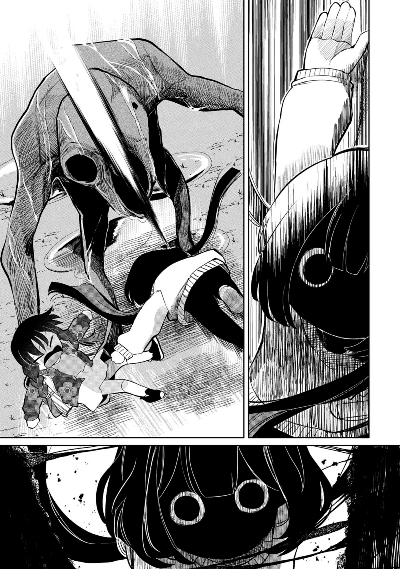 Манга Кайе-чан не страшно - Глава 18 Страница 15