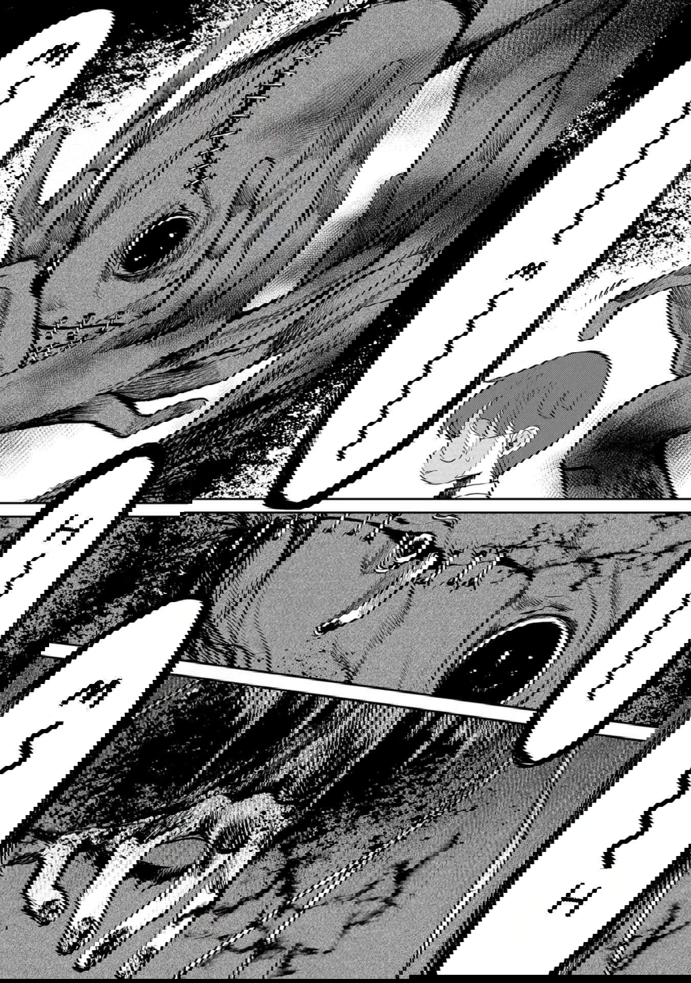 Манга Кайе-чан не страшно - Глава 19 Страница 13